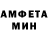 Кетамин VHQ Hristo Chobanov