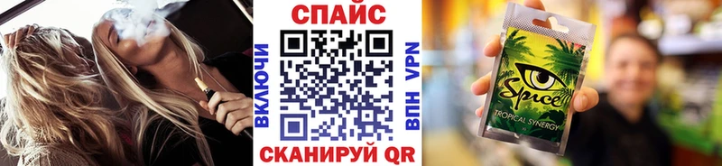 купить закладку  KRAKEN зеркало  БУТИРАТ оксибутират  Ростов 