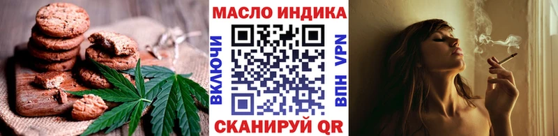 где найти   ссылка на мегу маркетплейс  Еда ТГК конопля  Ростов 