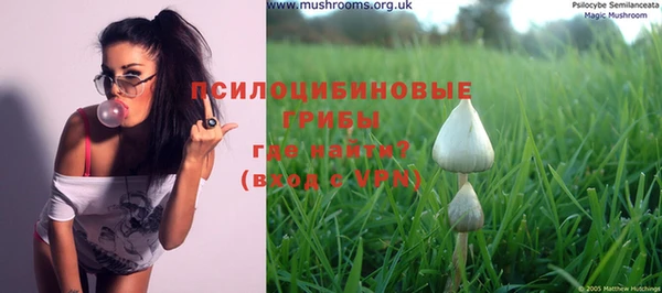 меф VHQ Аркадак