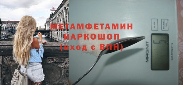 хмурый Костерёво