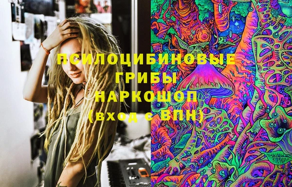 меф VHQ Аркадак
