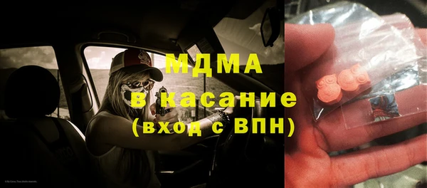 кокаин перу Корсаков