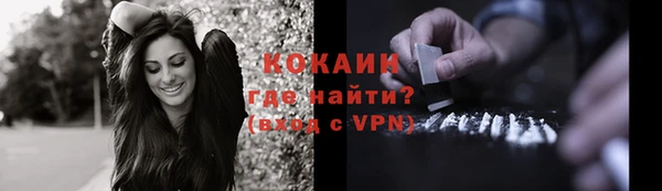 прущие крисы Алзамай