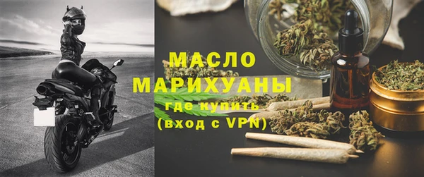 меф VHQ Аркадак