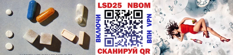 хочу   Ростов  Лсд 25 экстази кислота 